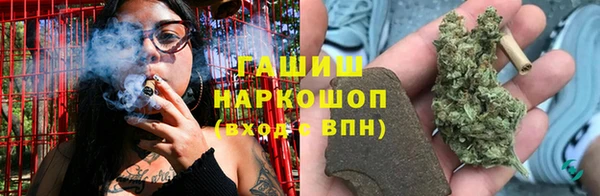 mix Бронницы